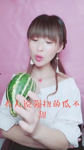 娱乐吃瓜酱甜甜配音
